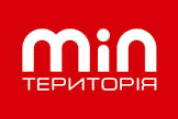 Min територія